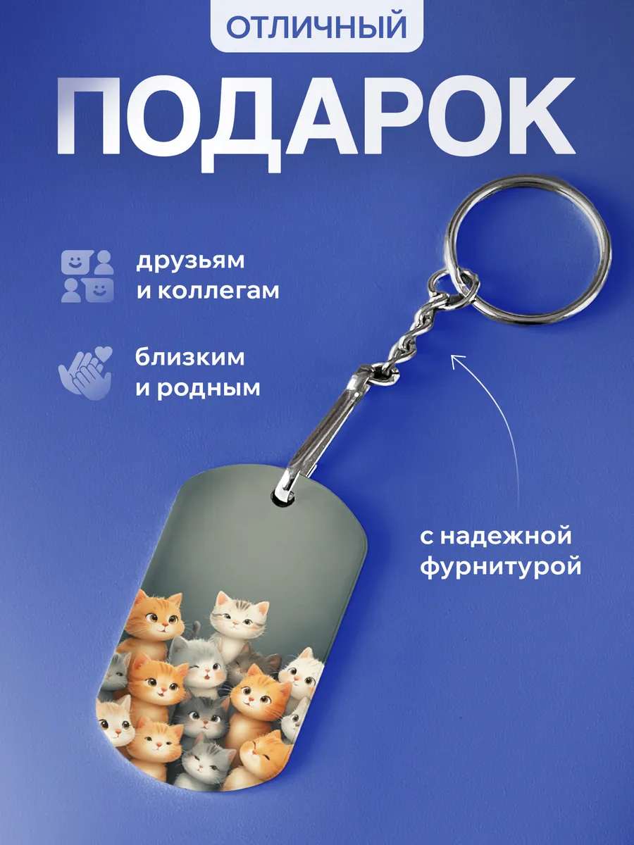 Изображение товара 3 из 5