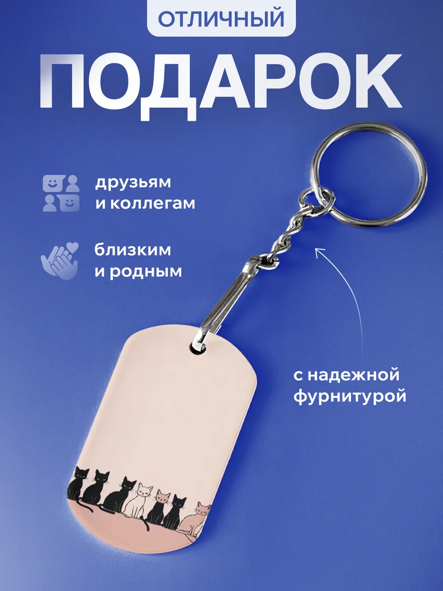 Изображение товара 3 из 5