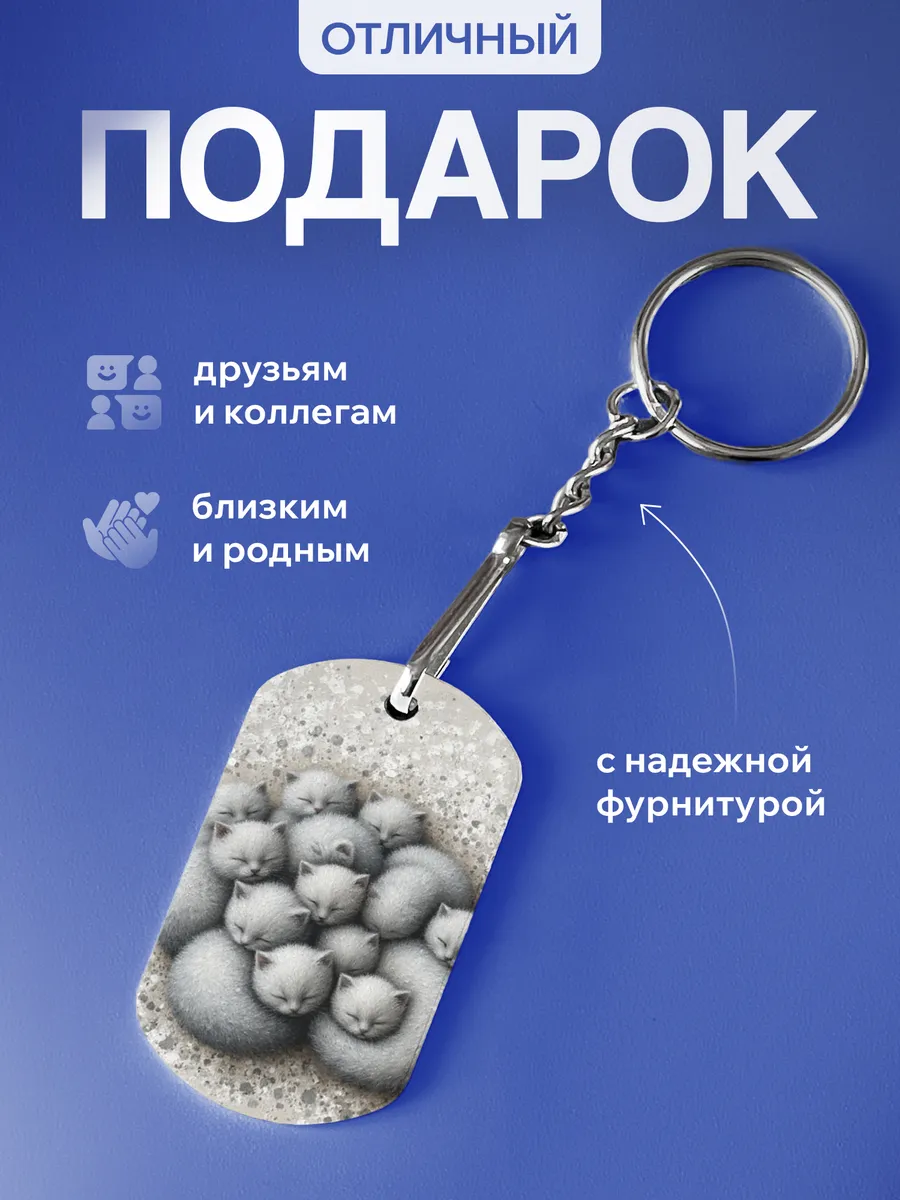 Изображение товара 3 из 5