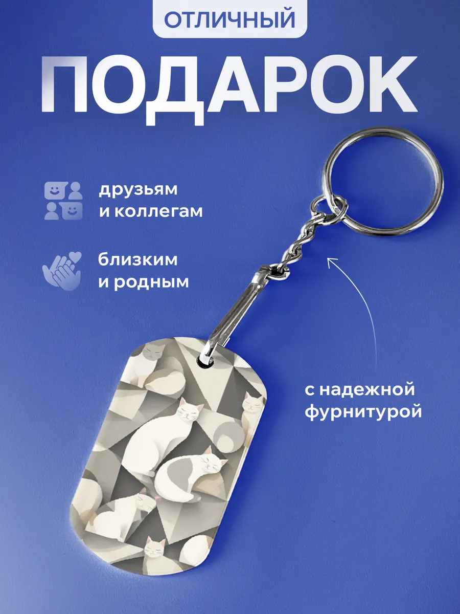 Изображение товара 3 из 5