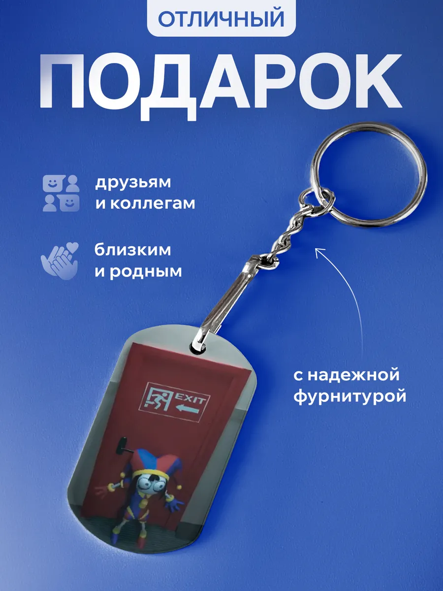 Изображение товара 3 из 5