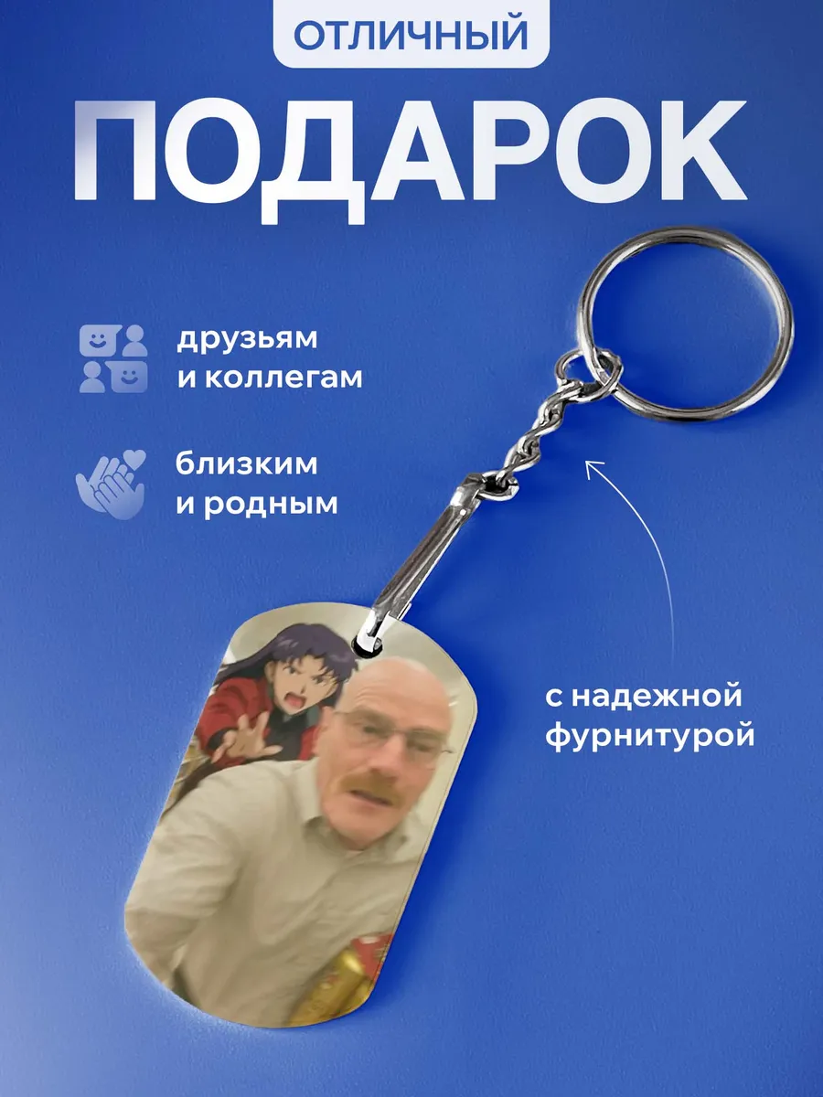 Изображение товара 3 из 5