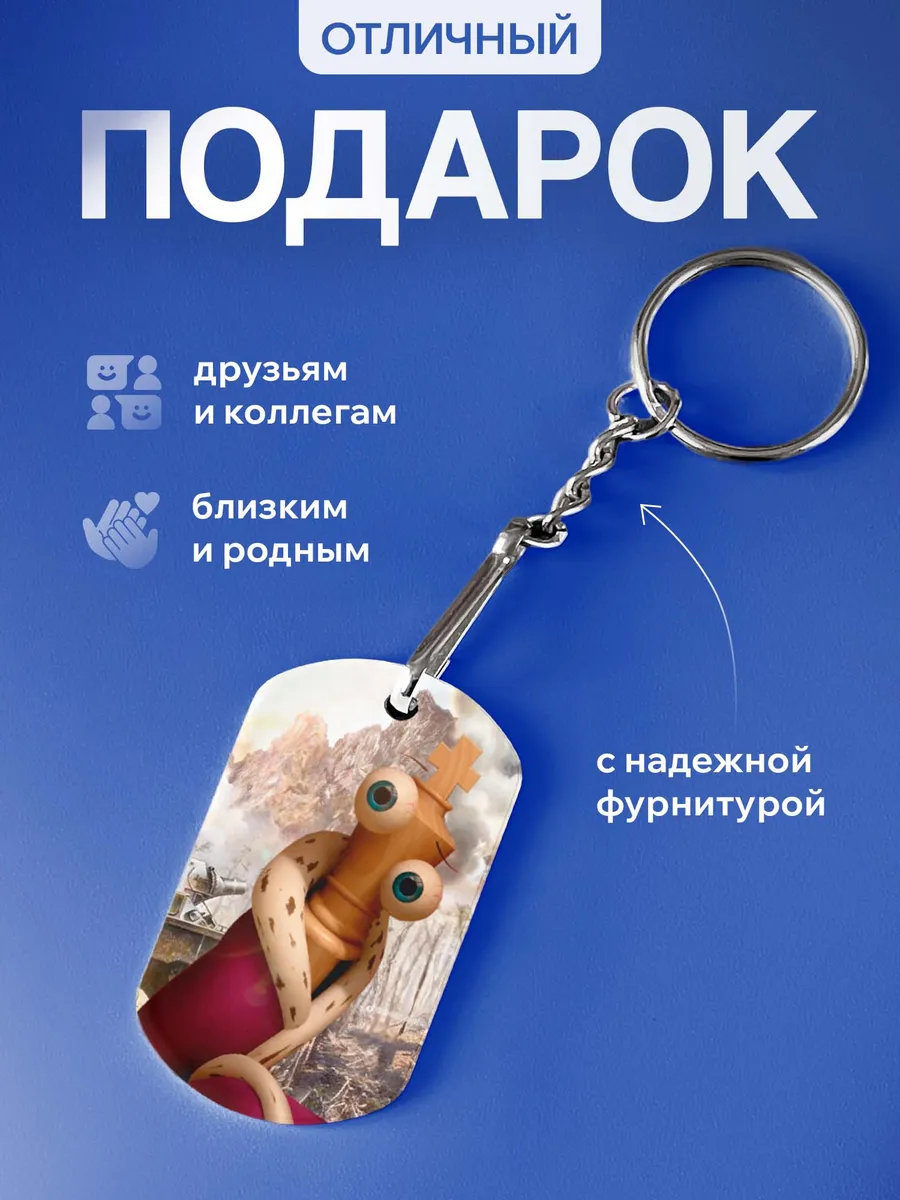 Изображение товара 3 из 5
