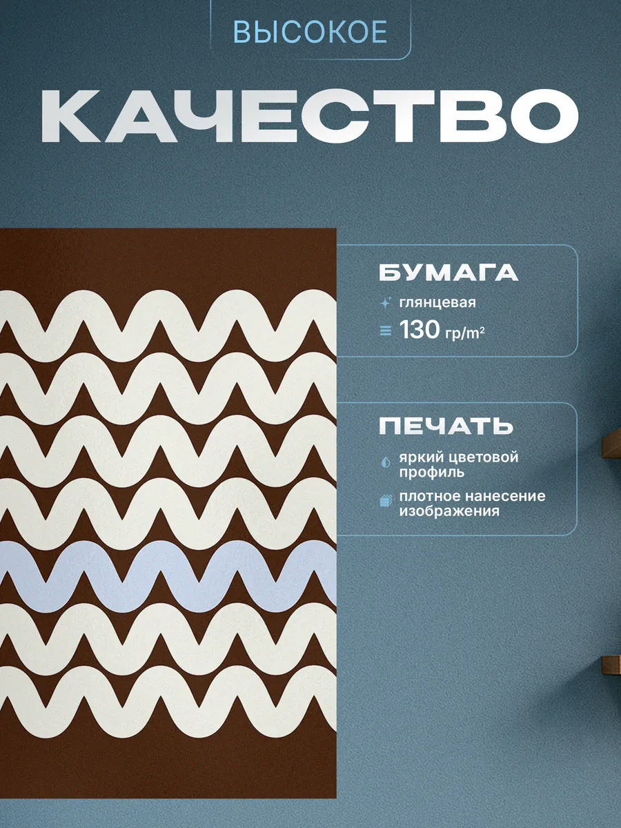 Изображение товара 3 из 4