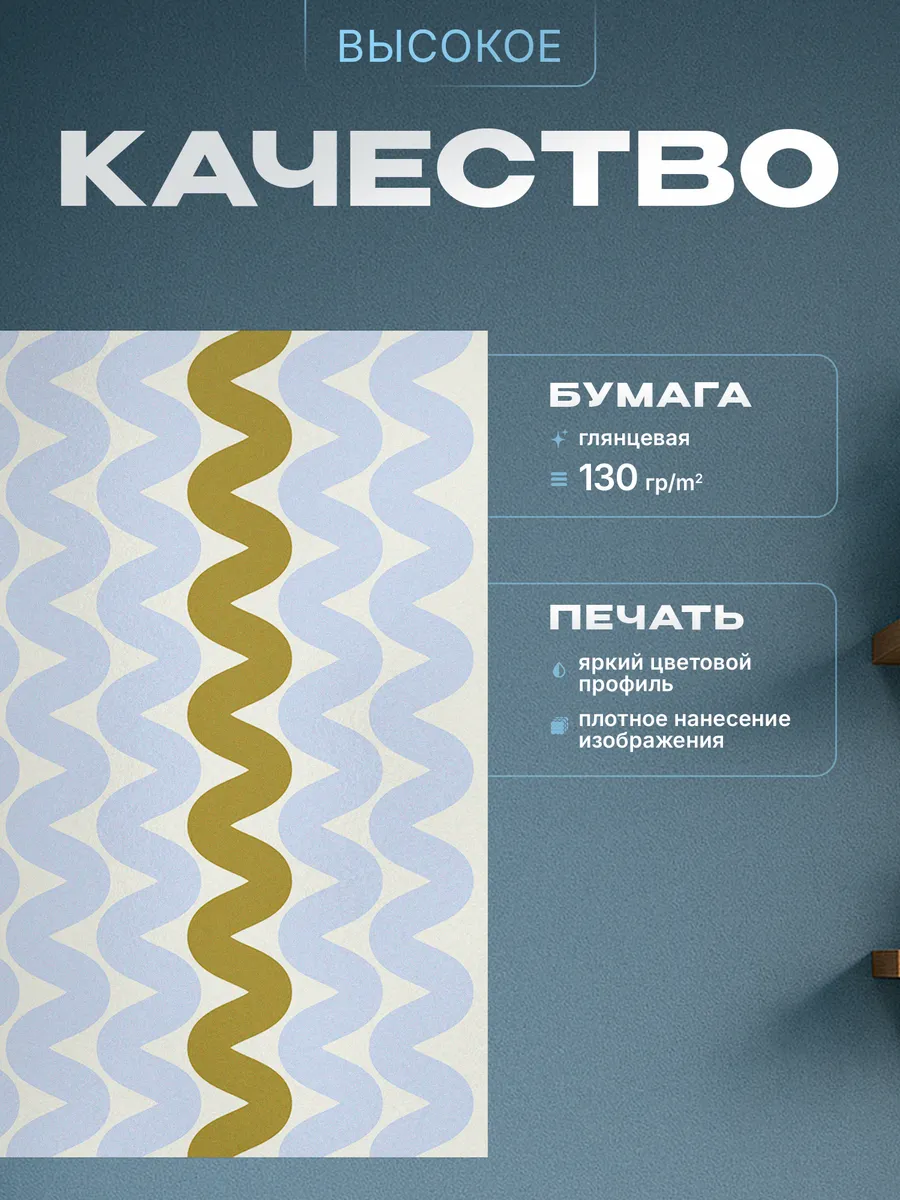 Изображение товара 3 из 4