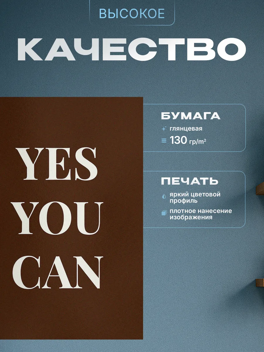 Изображение товара 3 из 4