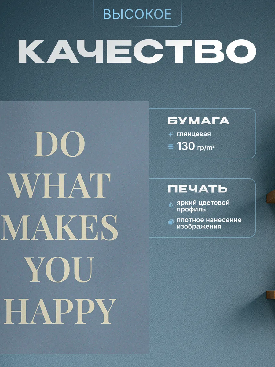 Изображение товара 3 из 4