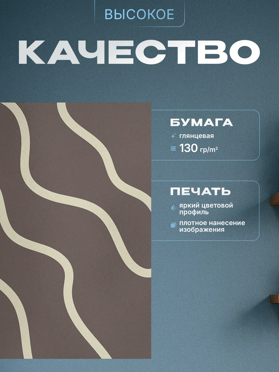 Изображение товара 3 из 4