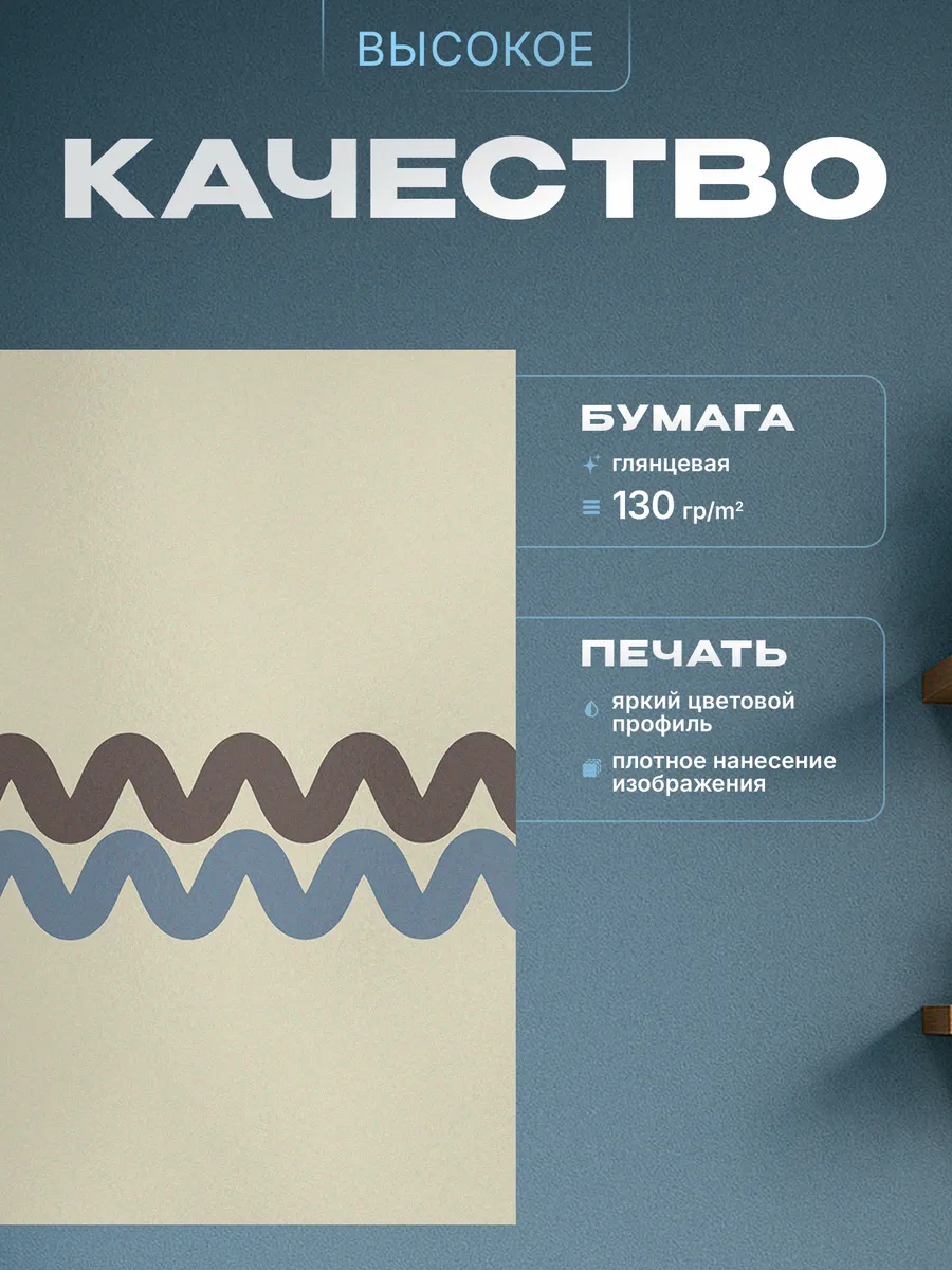 Изображение товара 3 из 4