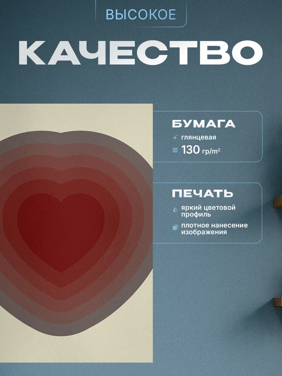 Изображение товара 3 из 4