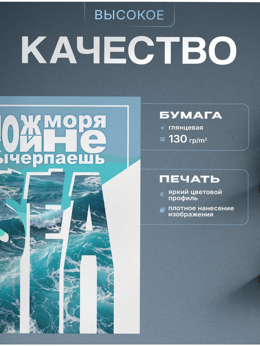 Изображение товара 3 из 4