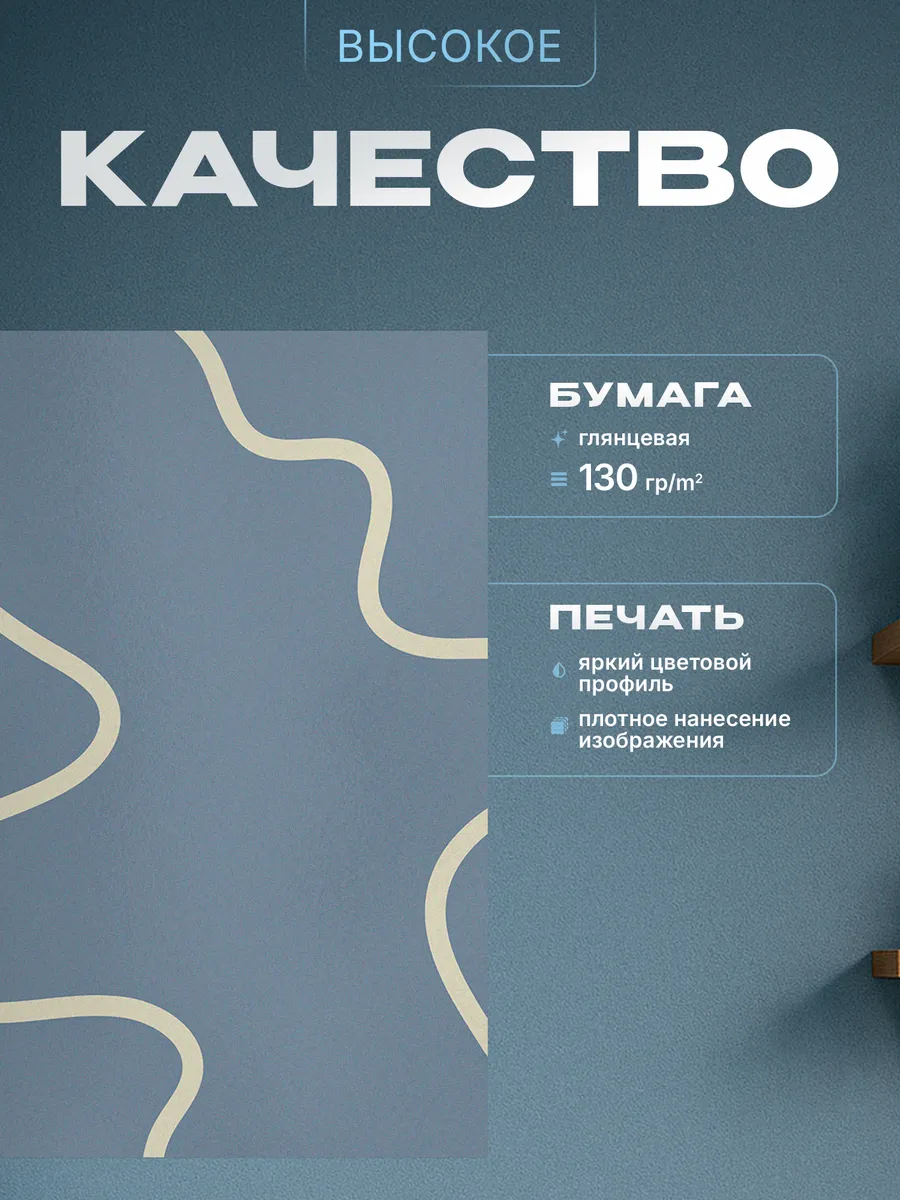 Изображение товара 3 из 4