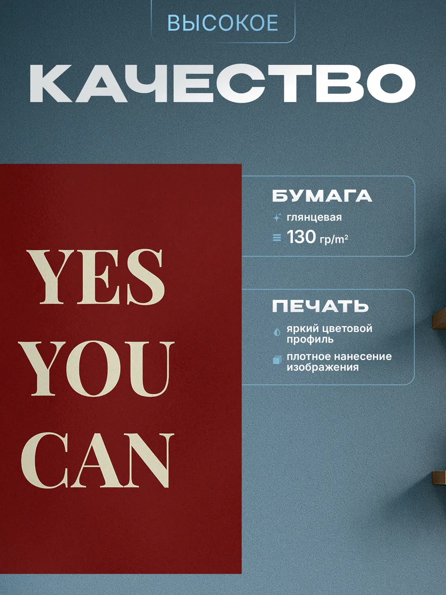 Изображение товара 3 из 4