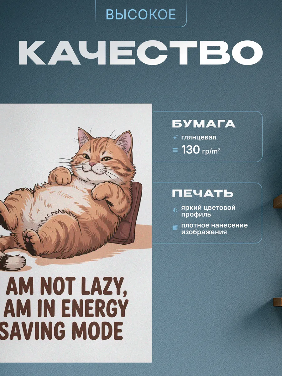 Изображение товара 3 из 4