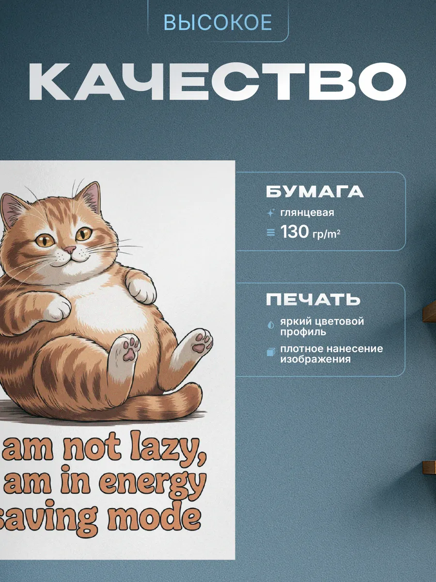 Изображение товара 3 из 4