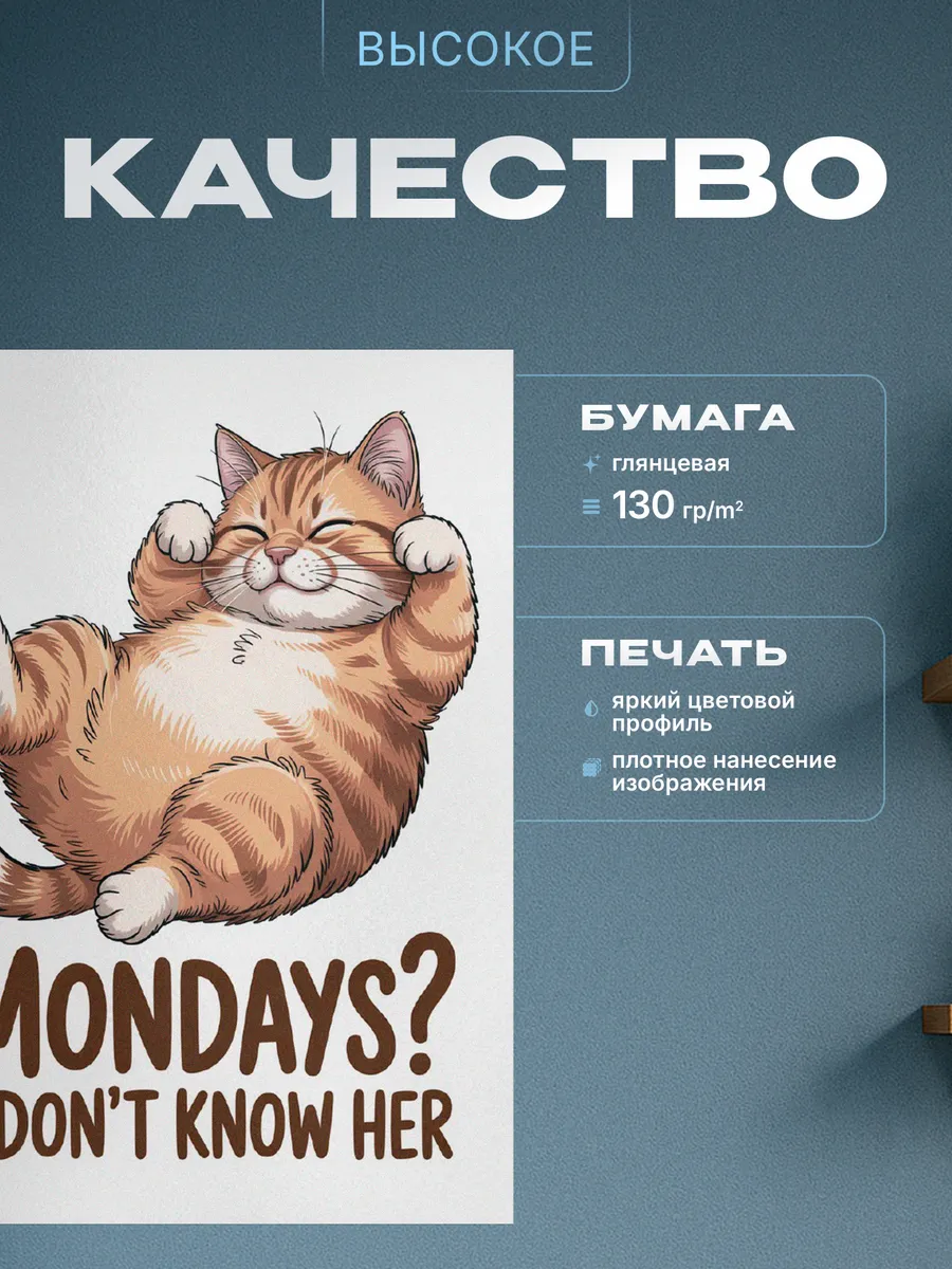 Изображение товара 3 из 4