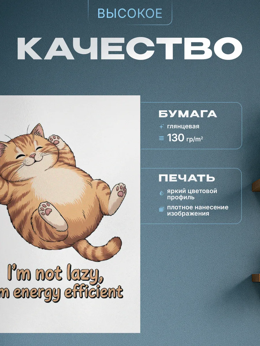 Изображение товара 3 из 4