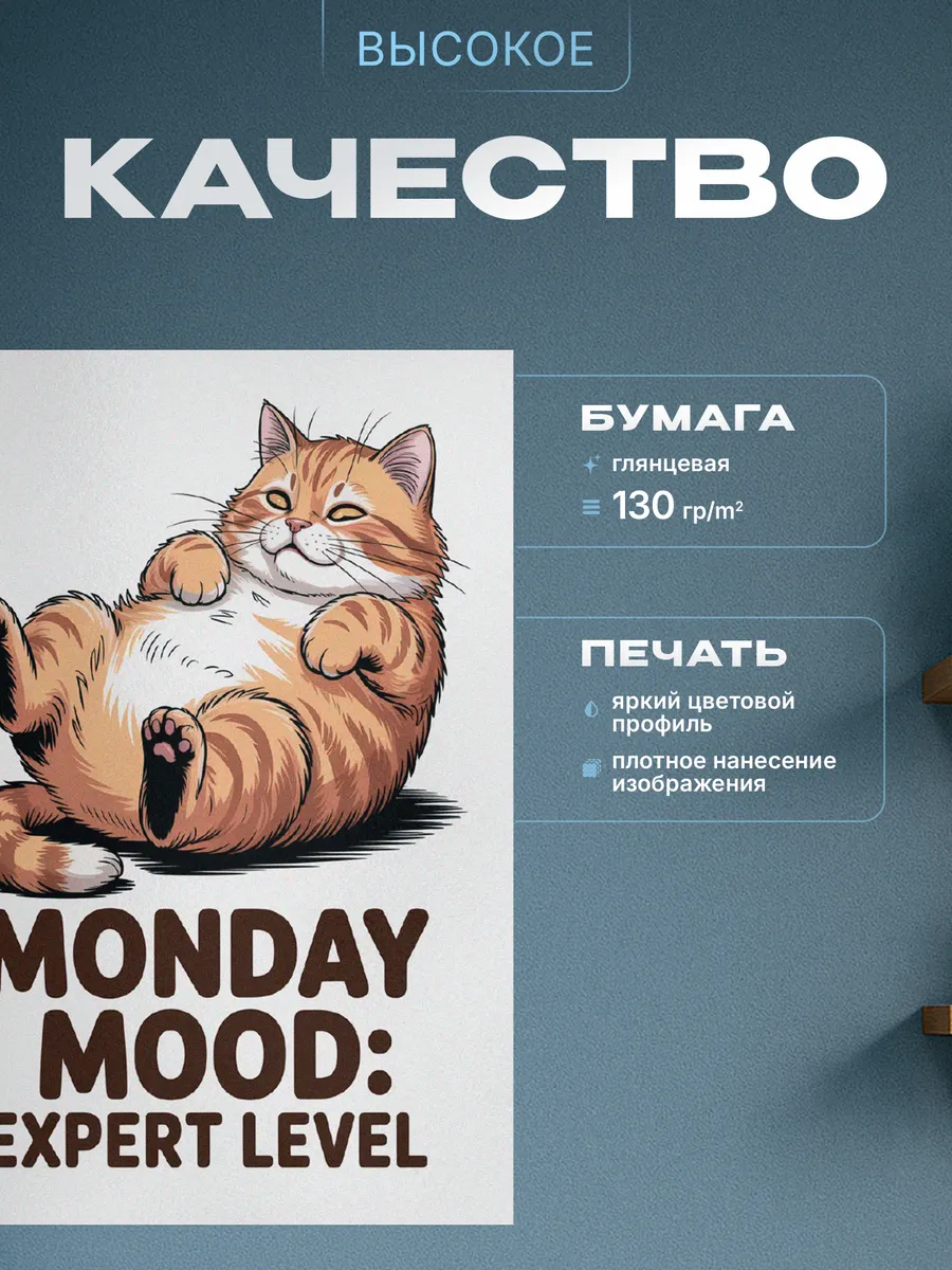 Изображение товара 3 из 4