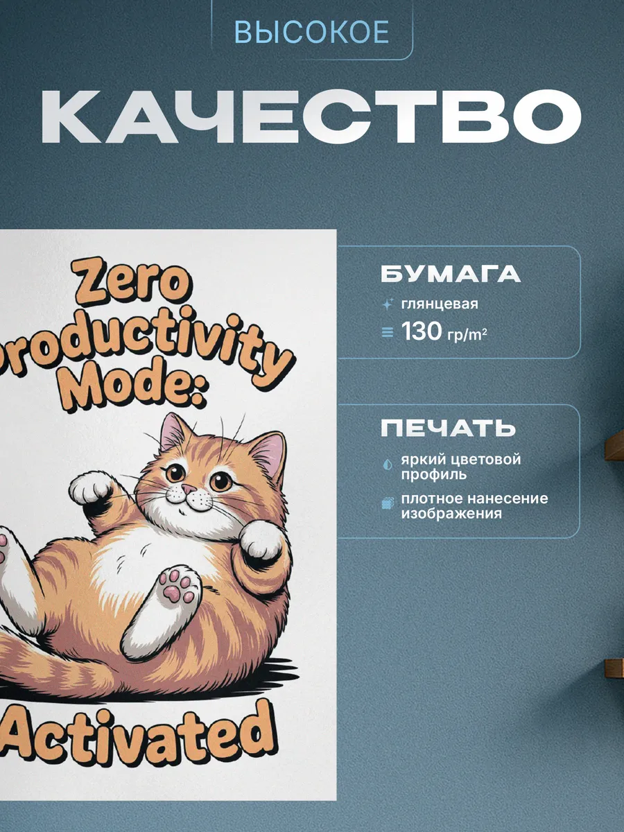 Изображение товара 3 из 4