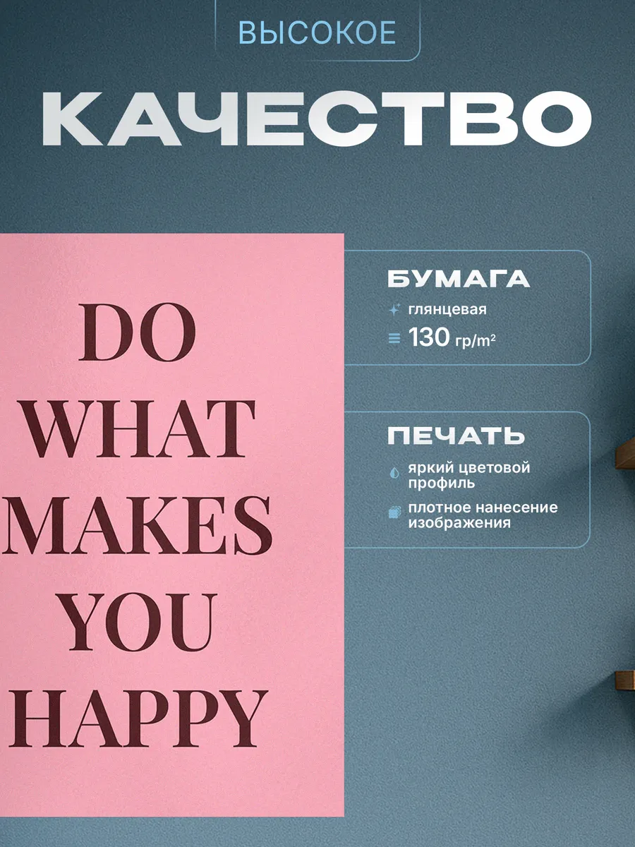 Изображение товара 3 из 4