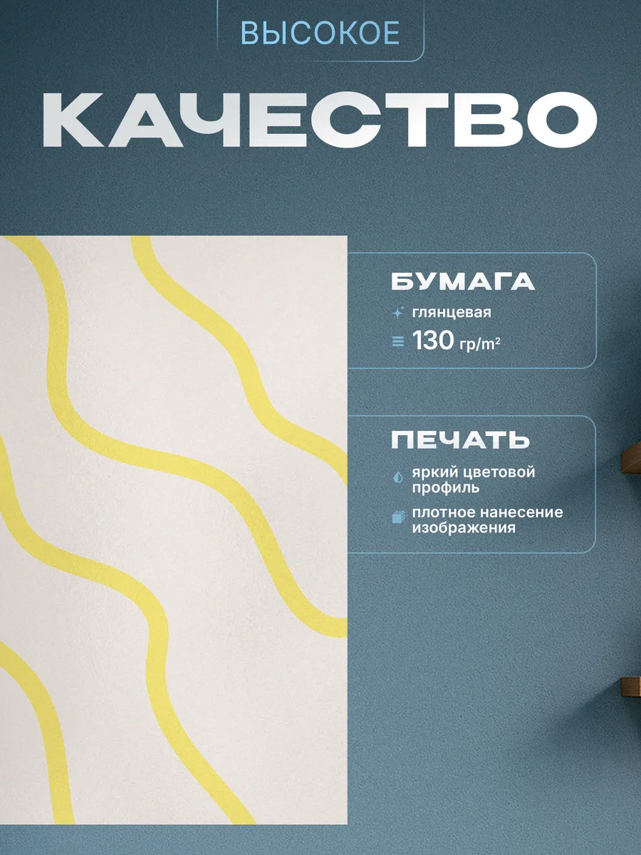 Изображение товара 3 из 4