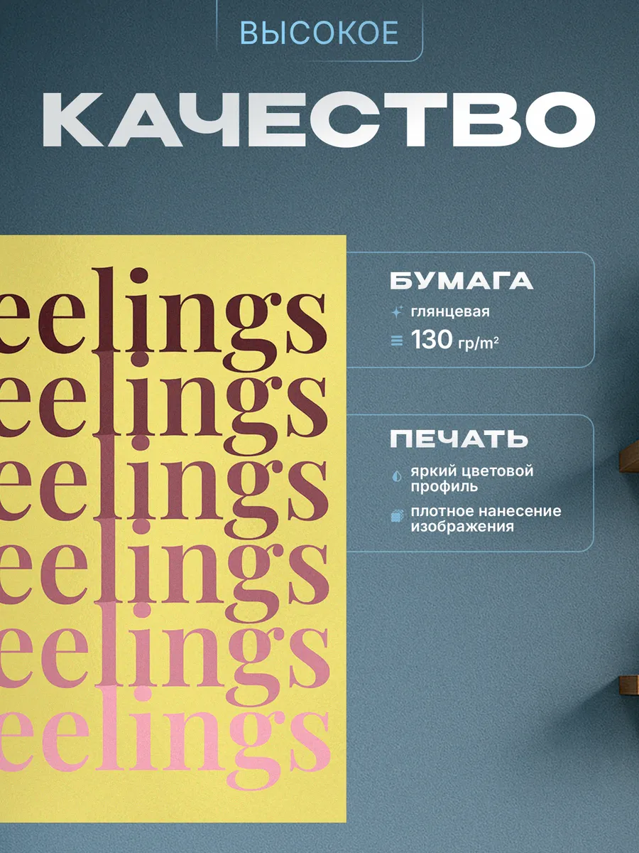 Изображение товара 3 из 4