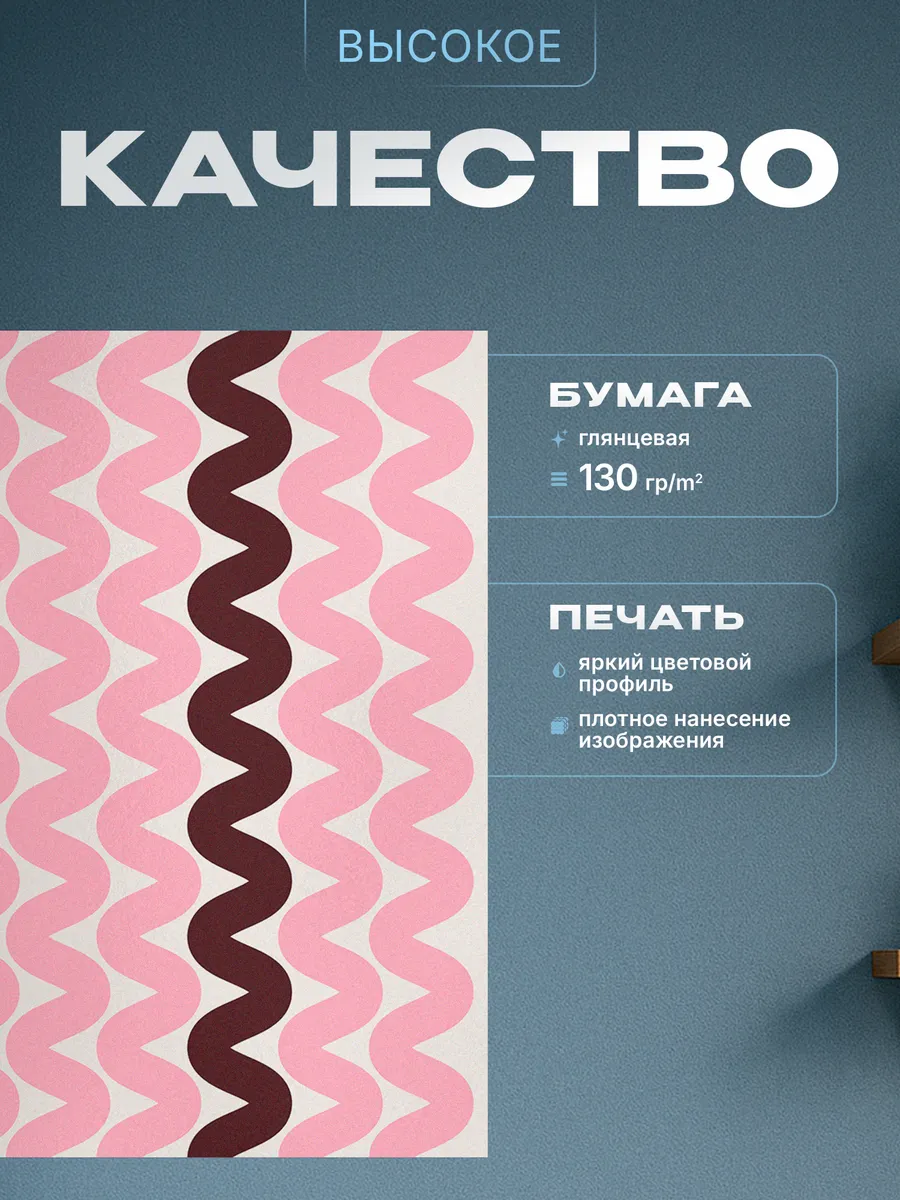 Изображение товара 3 из 4