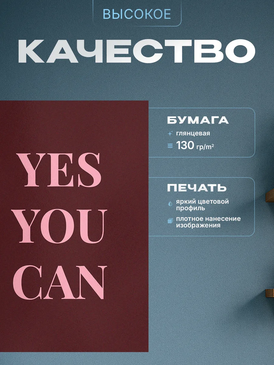 Изображение товара 3 из 4