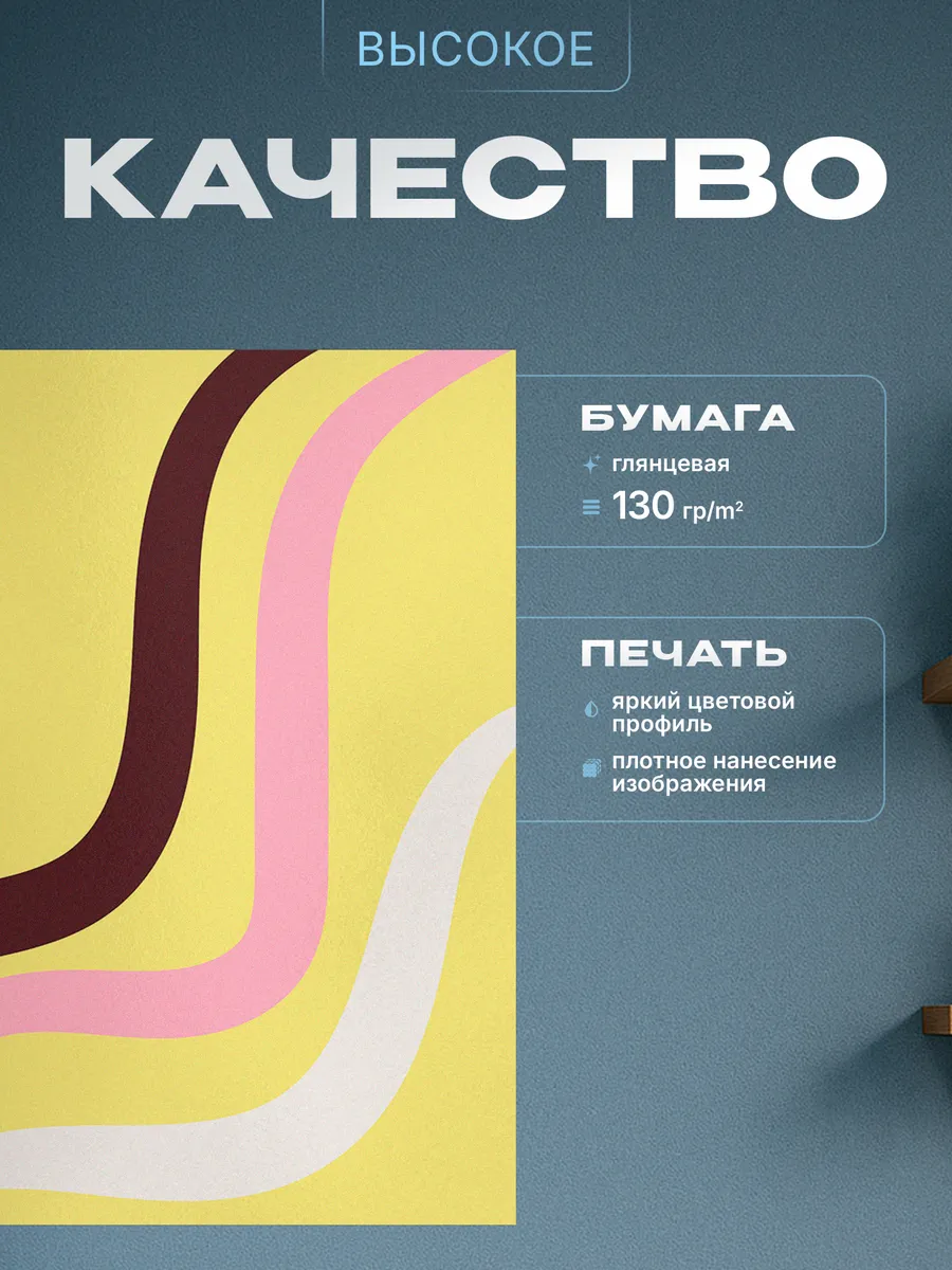 Изображение товара 3 из 4