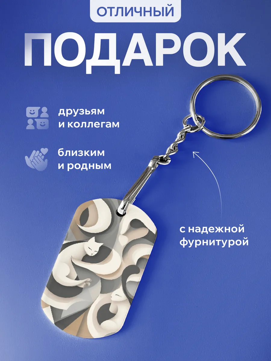 Изображение товара 3 из 5