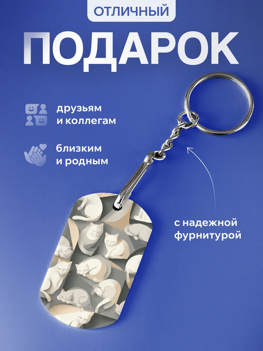 Изображение товара 3 из 5