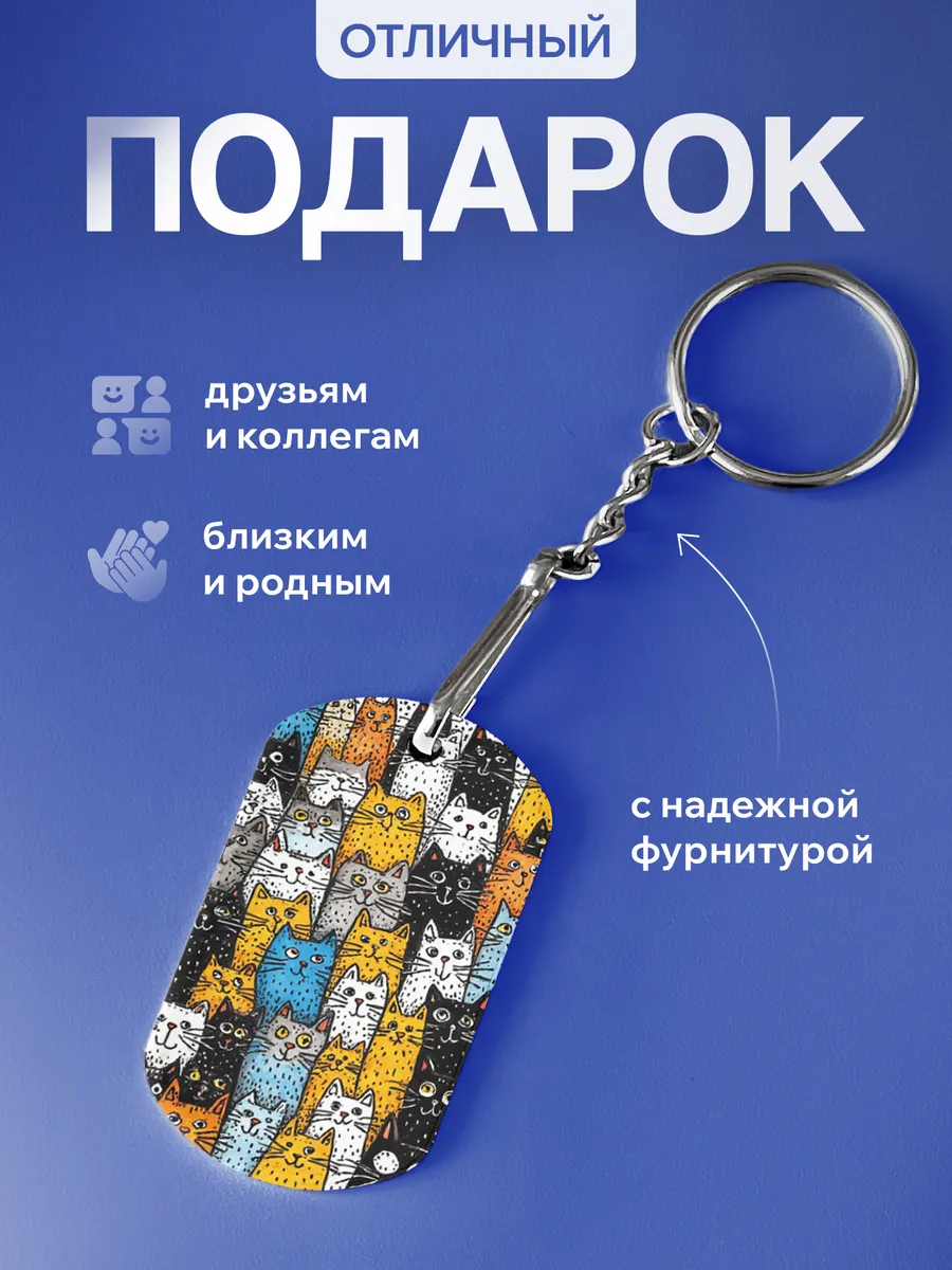Изображение товара 3 из 5