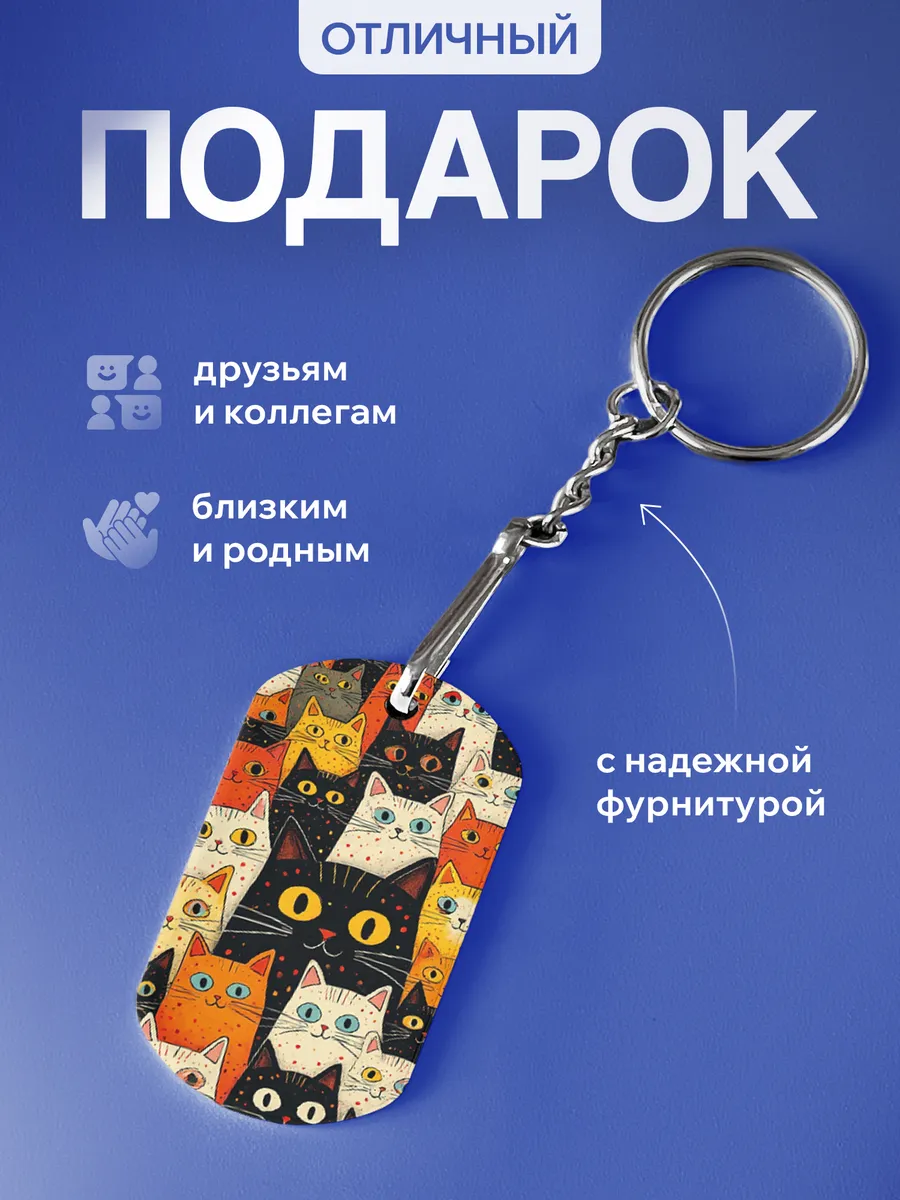 Изображение товара 3 из 5