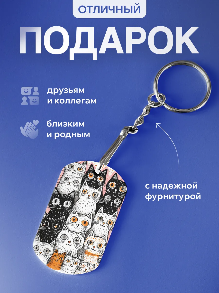 Изображение товара 3 из 5