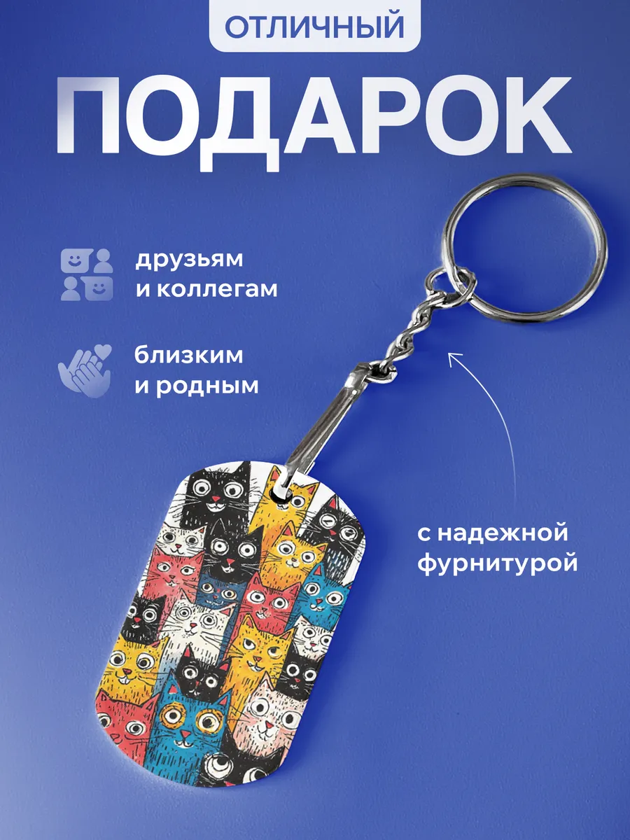 Изображение товара 3 из 5