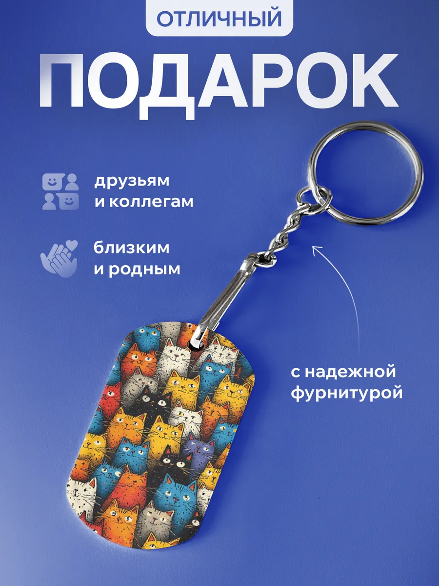 Изображение товара 3 из 5