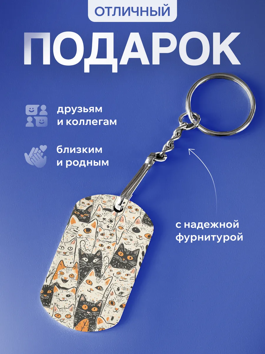 Изображение товара 3 из 5