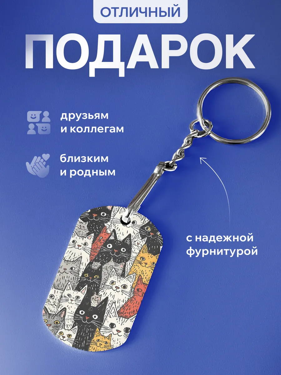 Изображение товара 3 из 5