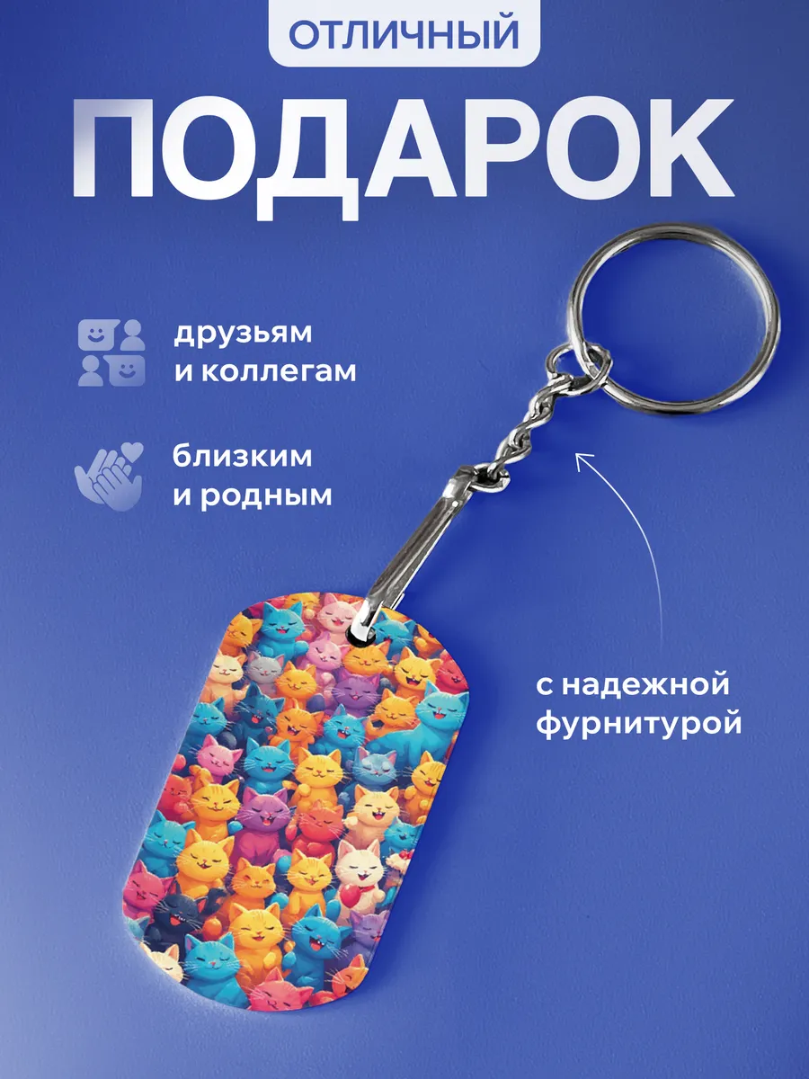 Изображение товара 3 из 5