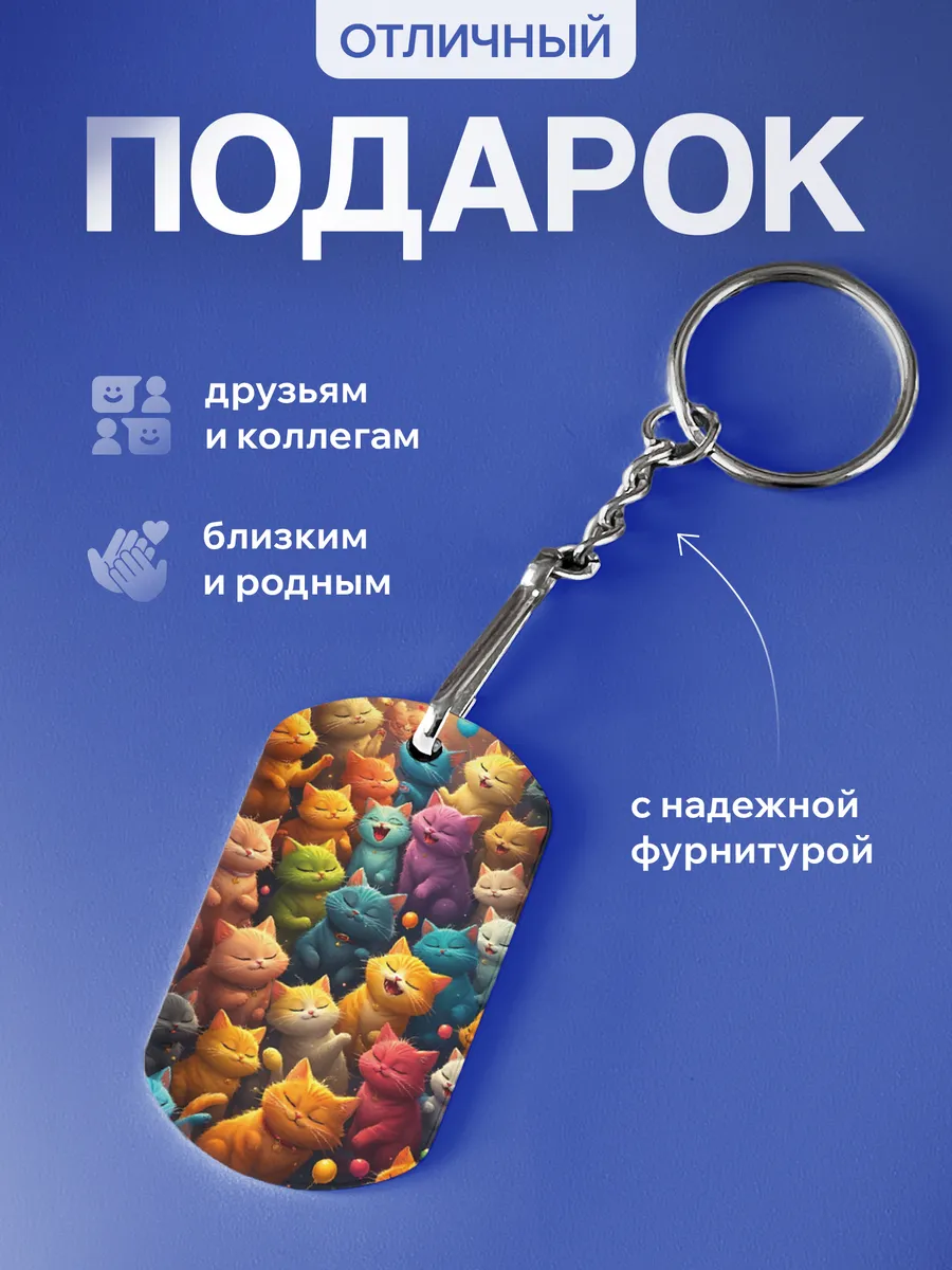 Изображение товара 3 из 5
