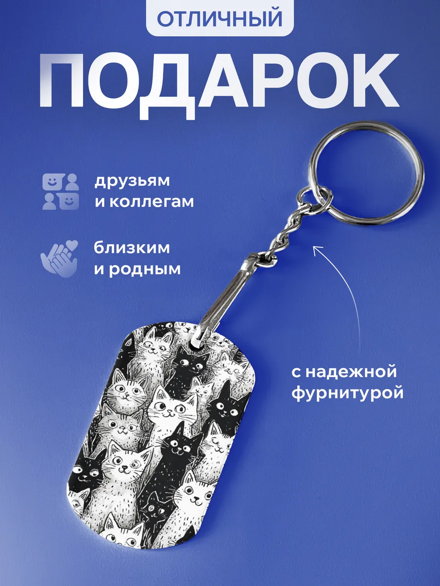 Изображение товара 3 из 5