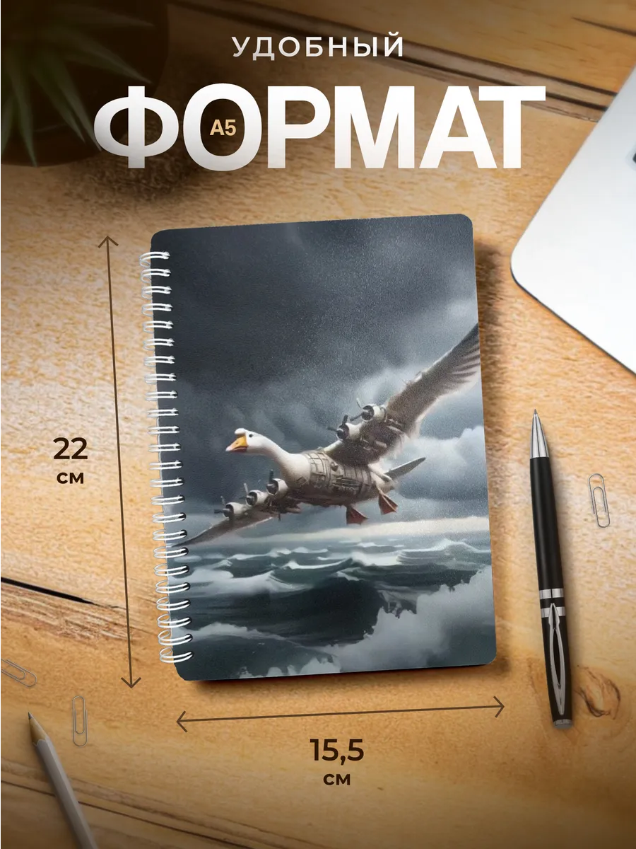 Изображение товара 3 из 4