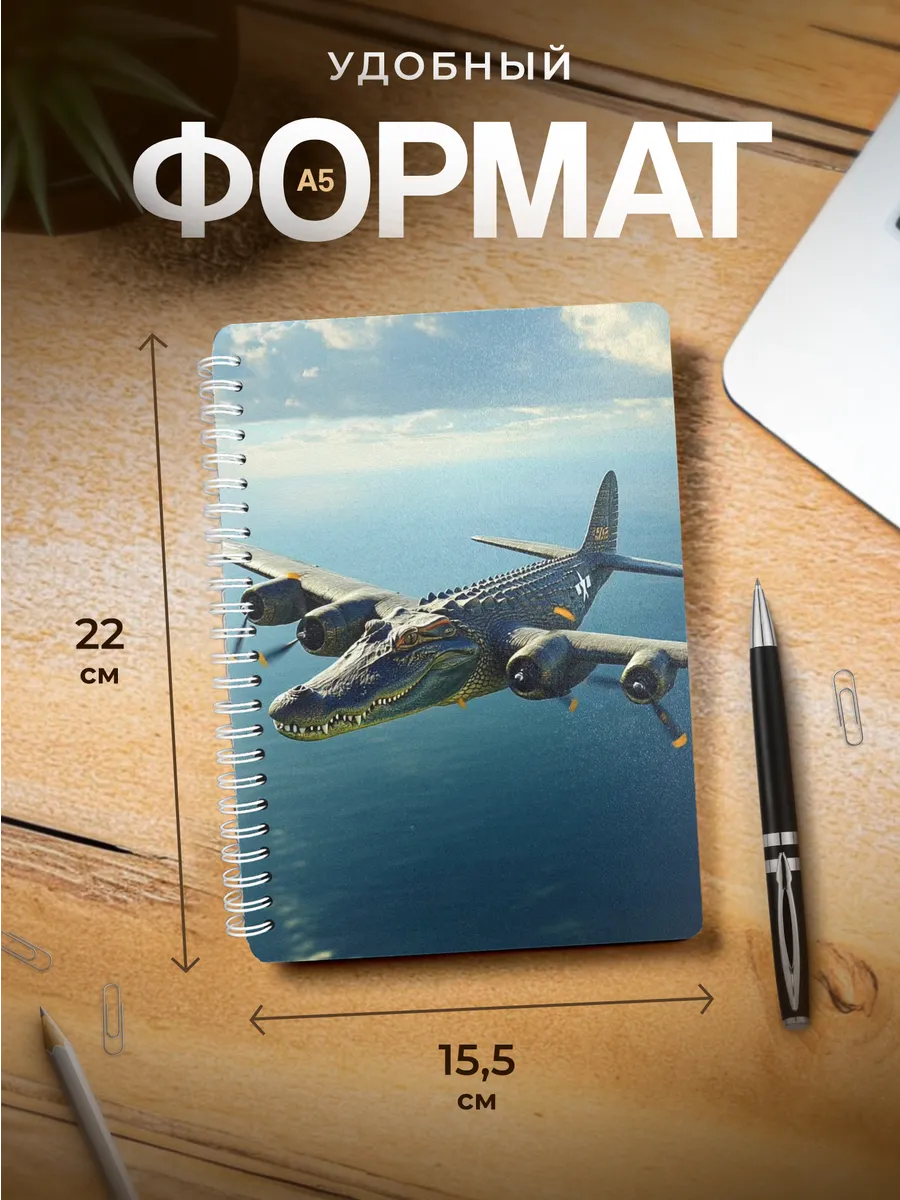 Изображение товара 3 из 4