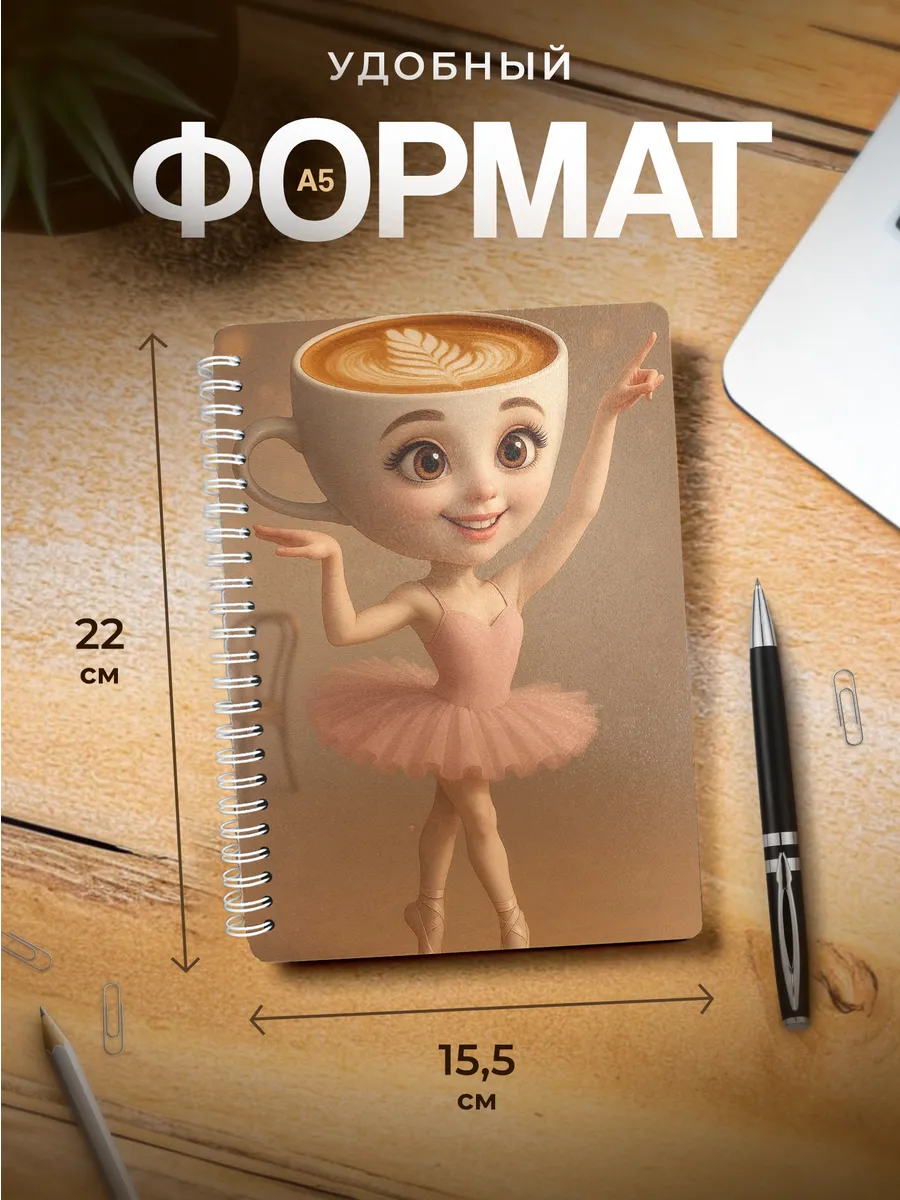 Изображение товара 3 из 4