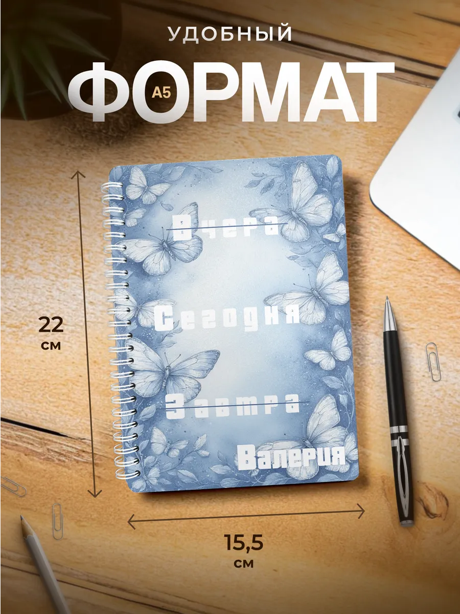 Изображение товара 3 из 4