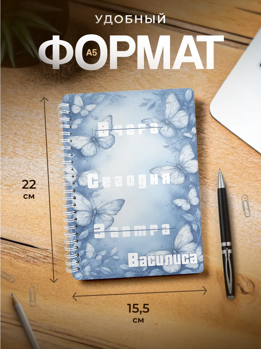 Изображение товара 3 из 4
