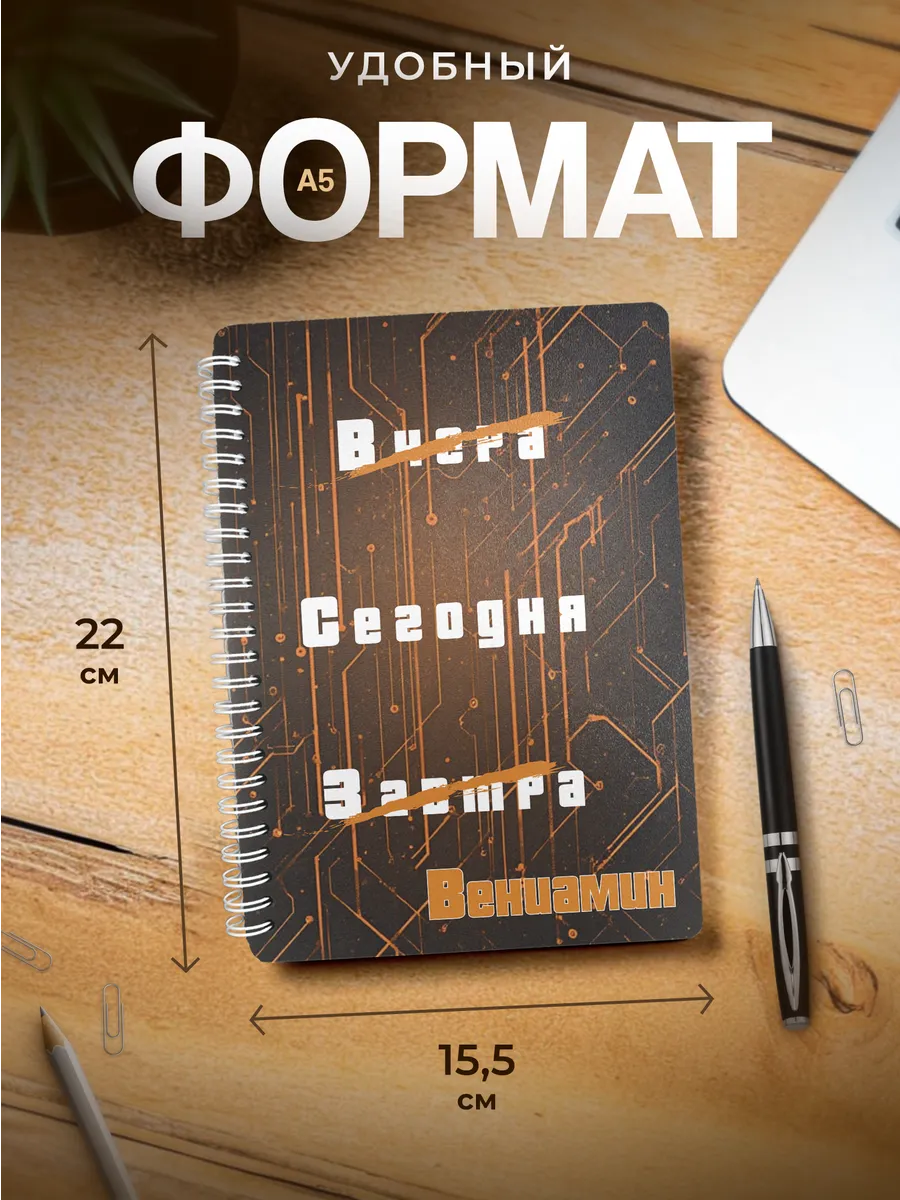 Изображение товара 3 из 4