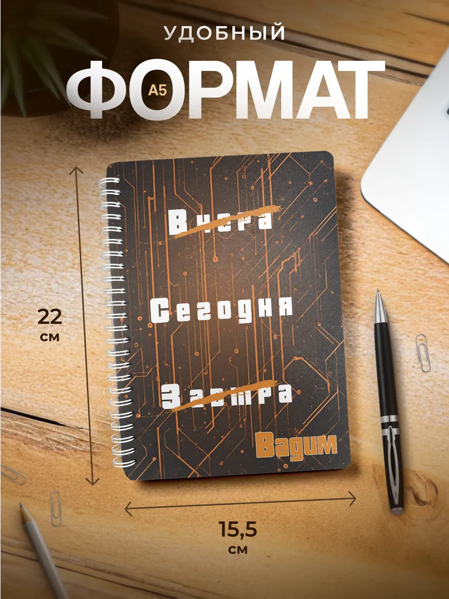 Изображение товара 3 из 4