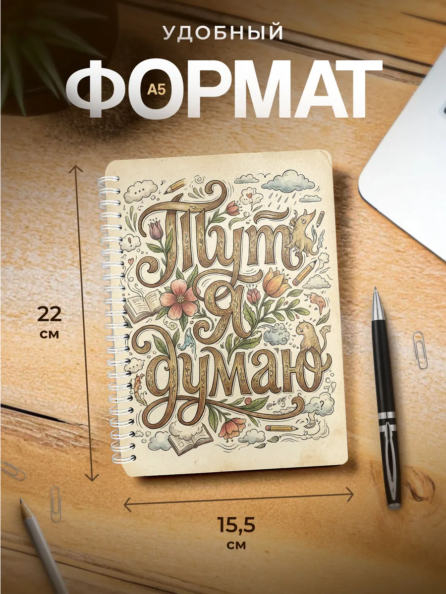 Изображение товара 3 из 4
