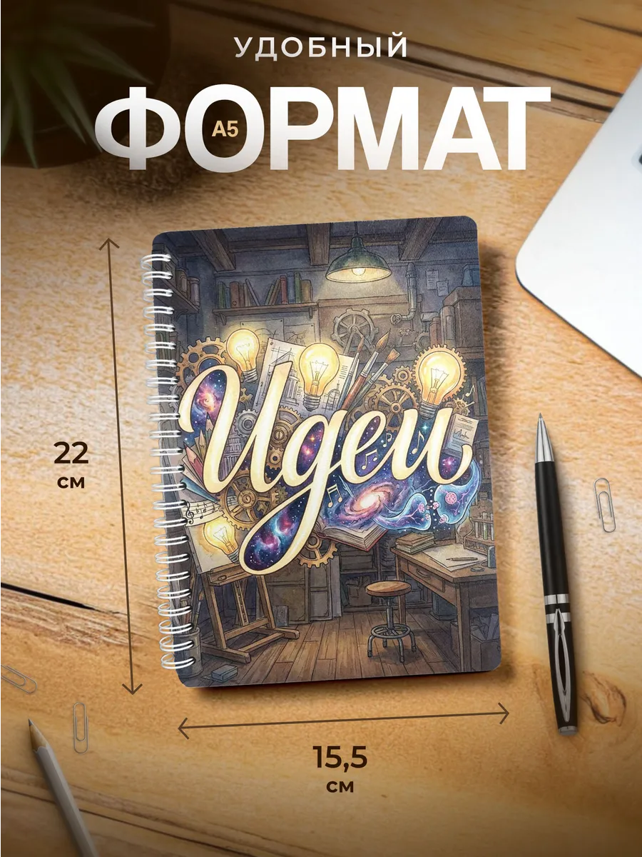 Изображение товара 3 из 4